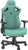 Karrige gaming AndaSeat Kaiser 3 Series, madhësia L, Robin Egg Blue