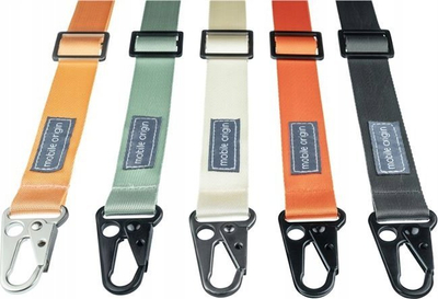 Рипче за телефон Mobile Origin Lanyard Tape, 25mm, 84-165cm, бело