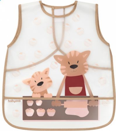 Përparëse për fëmijë Babyono 838, bezhë