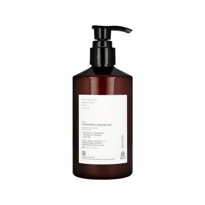 Losion Mizon Niacinamide, 300 ml