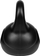 Kettlebell Rebel Active Bituminous, 22 kg, me veshje PVC, i zi