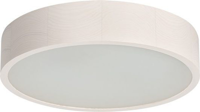 Llambë Kanlux, 60W, e bardhë