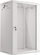Kabinet për server Lanberg 19" 18U, i bardhë