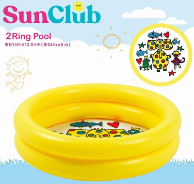 Pishinë fryrëse për fëmijë Jilong SunClub, 61cm, 2 unaza, e verdhë