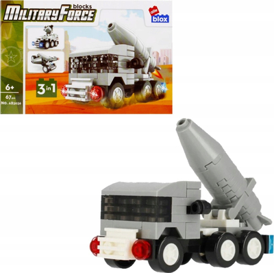 Blloqe ndërtimi AlleBLOX Military, 67 copë, set ushtarak, shumëngjyrëshe