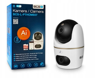 Kamerë rrjetore BCS LINE BCS-L-PTHOME07, video IP, e bardhë