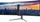 LC-Power LC-M49-DQHD-120-C-Q 49   Монитор, DQHD 5120x1440, 120 Hz, Црн
