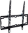 Mbajtës muri për TV KINGMOUNT, 23-65", 45 kg, i zi