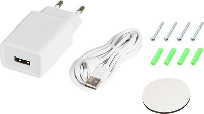 Kamerë sigurie Blow H-403, WiFi LAN, 3MP, IP66, e bardhë