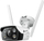Kamerë IP TP-Link VIGI C340-W, 4MP, Wi-Fi dhe Ethernet, e bardhë
