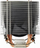 Ftohës procesori Gembird CPU HURACAN ARGB X130, 120mm, ndriçim ARGB, bardhë e zi