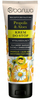 Kрем за стапала Receptury Natury Propolis Aloe, омекнувачки, 100 ml