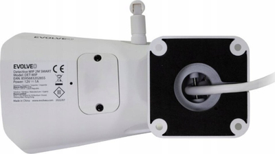 Kamera IP Evolveo Detective WIP 2M SMART, Wi-Fi, FULL HD, IP66, e bardhë
