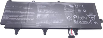 Батерија за лаптоп CoreParts MBXAS-BA0292, заменска, црна
