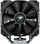 Ftohës procesori Cougar CGR-FZAE50, ventilator 12 cm, radiator alumini, i zi