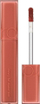 Tint buzësh Rom&nd Dewyful Water Tint 02 Salty Peach, 5g, pjeshkë