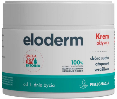 Крем за тело Eloderm Active, за сува атописка кожа, 300ml