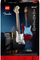 Set lodër LEGO® Ideas 21329 Fender® Stratocaster ™, 1074 pjesë