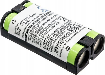 Bateri kufjesh Ni MH për Sony, 2.4V, 700mAh, e gjelbër