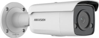 Kamerë Hikvision, 4Mp, e bardhë
