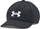 Детска капа Under Armour, 2254559-30998131
