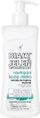  Emulsion për higjienë intime Biały Jeleń, 265ml