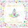 Set ftesash Henry Invitation First Communion House of God, 15 x 15 cm, 5 copë
