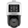 Kamerë sigurie Speed Dome Hikvision DS-2SE4C425MWG-E/26, 6+4MP, 25x Zoom Optik, IP66