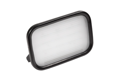 Едноштекерно светло Lena Lighting MAGNUM FUTURE SMD LED 20W