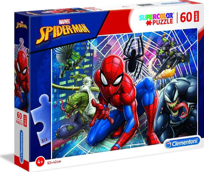 Lodër puzzle Clementoni Spider-Man, 4+, 60 copa