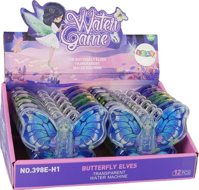 Loja me ujë LeanToys Butterfly, lojë shkathtësie, set 3 ngjyra