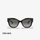 Prada PR 02WS 1AB0A7 54