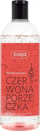Xhel për dush Ziaja Redcurrant, 500 ml
