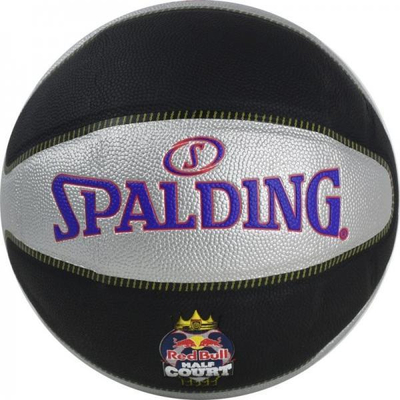 Топка за кошарка Spalding TF-33 Red Bull Half Court, големина 7, темно сива
