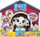 Интерактивна плюш играчка Little Live Pets My Puppy's Home Dalmatian Edition, мистериозно кутре, за деца