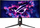 Monitor Asus ROG Swift OLED PG34WCDM, 34", UWQHD, i zi