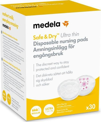 Mbulesa ultra të holla të gjirit Medela 30 copë.