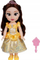 Kukull Disney Princess Belle My Friend, 35cm, me sy Royal Reflection, me fustan të artë