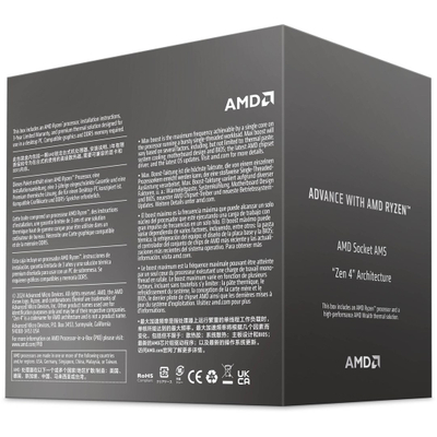 Procesor AMD Ryzen 7 8700F