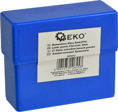 Сет метални печати Geko Letter Numbering G01812, 6mm, 27 парчиња