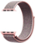 Rrip për orë të mençur 4wrist Apple Watch, 38/40/41 mm, rozë
