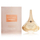 Eau de toilette Guerlain Idylle Eau Sublime, 100ml