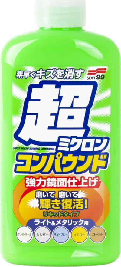 Pastrues llaku për makinë Soft99 Micro Liquid Compound Light, 250ml, për ngjyra të çelëta