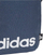 Çantë shpine Adidas Performance GN1949 LINEAR ORG UNI, e kaltër e errët