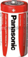 Bateri Panasonic C / R14 2 copë