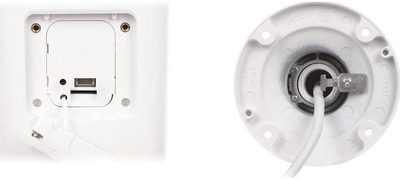 Kamerë IP Hikvision DS-2CD3341G2E-I, 4MP 2560 x 1440, PoE, e bardhë