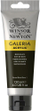 Bojë akrilike Winsor & Newton Galeria, 120 ml, e zezë