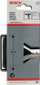 Grip Bosch 1609390452, gryke e sheshtë 75mm, për pistoletë ajri të nxehtë, ngjyrë argjendtë