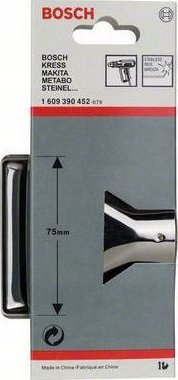 Grip Bosch 1609390452, gryke e sheshtë 75mm, për pistoletë ajri të nxehtë, ngjyrë argjendtë