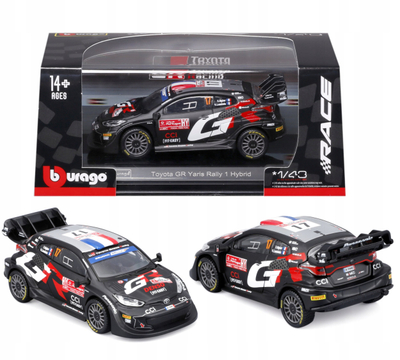 Maket makine Bburago GR Rally1 Hybrid #17 Sebastien Ogier, die cast, shkalla 1/43, shumëngjyrëshe